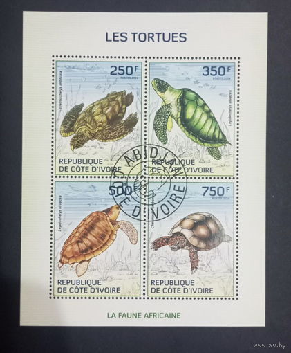 ЛИСТ ФАУНА ящеры рептилии СТО