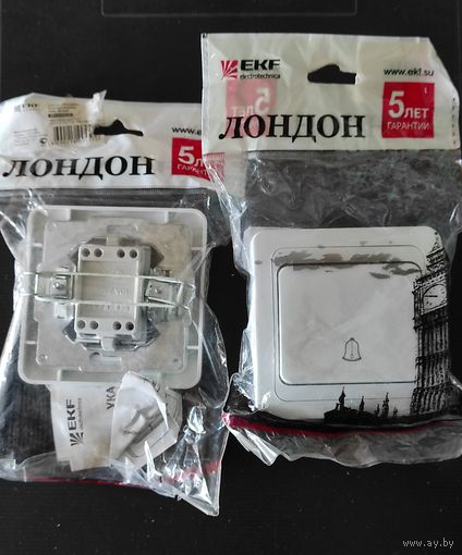 Кнопка звонка СП "Лондон" ЕKF, 2 шт с 1 рубля