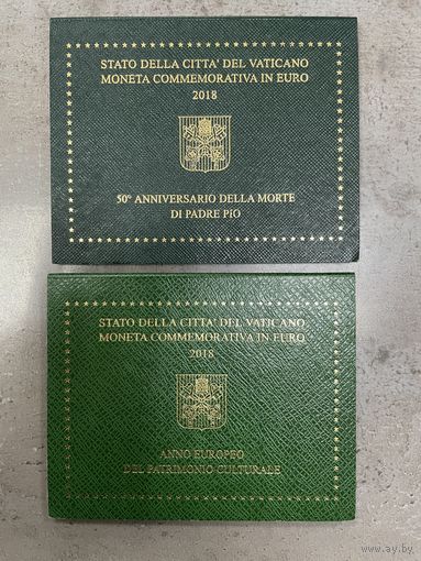2 монеты 2 евро Юбилейные, Ватикан 2018 г.
