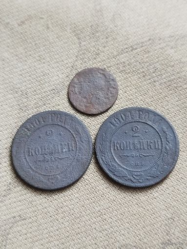 Распродажа - солид 1666г (ВКЛ),2 копейки 1901 и 1904гг.,(РИ), НИКОЛАЙ 2