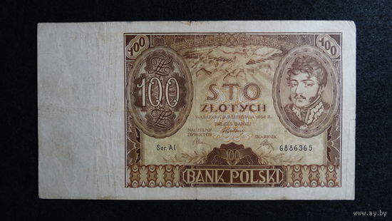 100 злотых 1932г. P#74