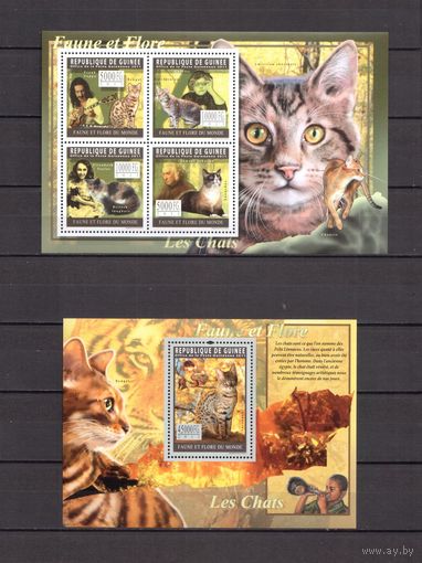 Гвинея 2011 Фауна домашние кошки - 1 лист + 1 блок MNH**
