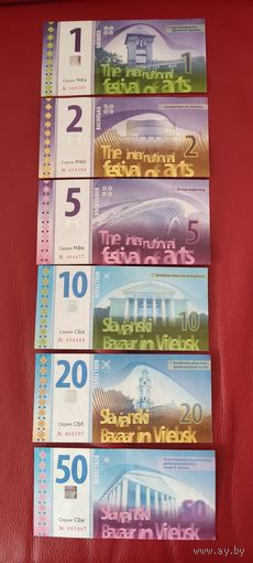Васильки 2  2017 год