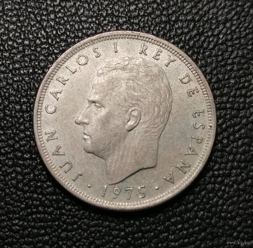 5 песет 1975 (78 внутри звезды)