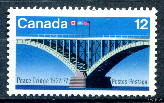 Канада - 1977г. - мост - 1 марка - полная серия, MLH [Mi 662]. #3-WB-86-A-1