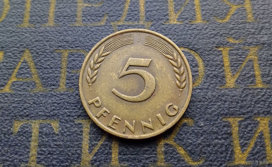 5 пфеннигов 1950 (J) Германия ФРГ #04