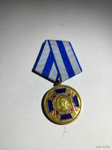 Медаль "За особые заслуги" Адмирал Нахимов. Россия.