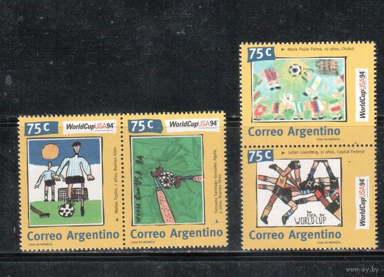 Аргентина-1994 (Заг.2209-2212) ** , Спорт, Футбол, ЧМ-1994(полная серия)