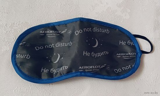 Маска для сна Aeroflot Russian Airlines