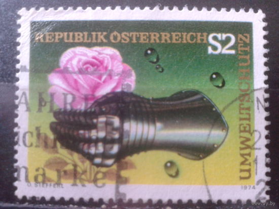 Австрия 1974 Охрана природы, роза