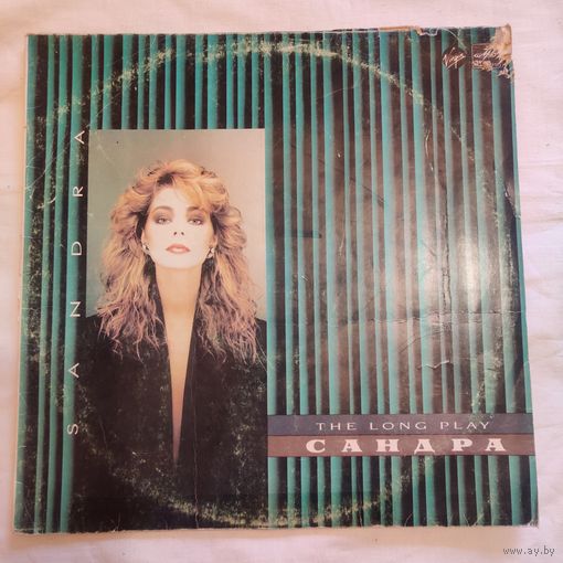 Пластинка виниловая САНДРА