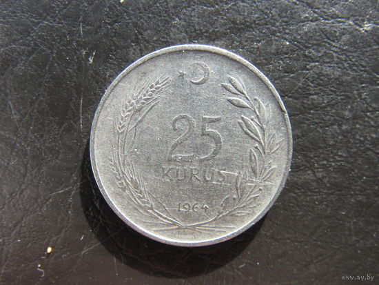 Турция. 25 курушей, 1964. С 20 копеек. Распродажа коллекции. Смотрите другие лоты.