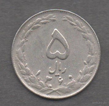 Иран. 5 риалов 1982
