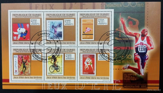 СПОРТ ИЗВЕСТНЫЕ СПОРТСМЕНЫ  ВИДЫ СПОРТА    БЛОК  сто