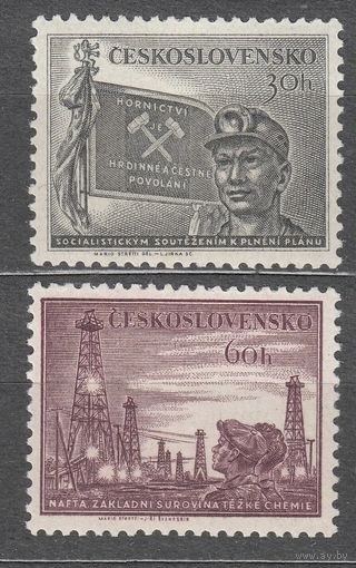 Чехословакия 1953 г, День шахтера. Нефтяник Шахтер. (Mi:CS 821-822) MNH **\К1 252\2