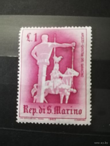 Сан-Марино 1963. Рыцарские поединки