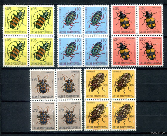 Португальские колонии - Гвинея - 1953г. - жуки - 5 квартов - MNH с повреждениями клея и лицевой стороны. Без МЦ!