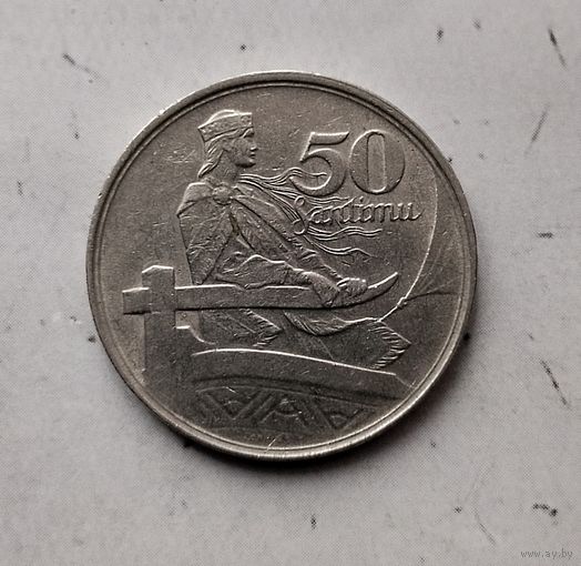 50 сантимов 1922 года Латвия. Первая Республика. Достойный сохран!