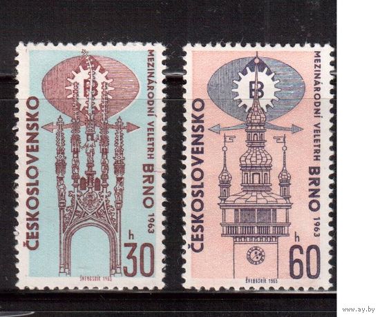 Чехословакия-1963,(Мих.1416-1417) , ** , Ярмарка