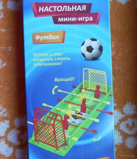 Настольный мини футбол к ЧЕ по футболу 2024 года