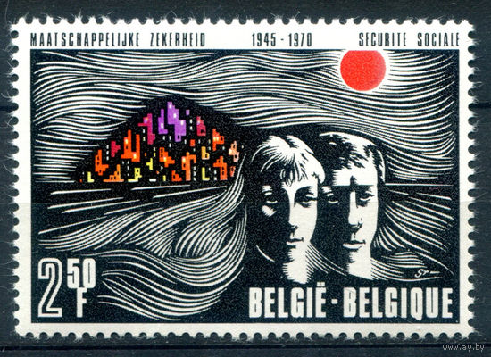 Бельгия - 1970г. - социальная безопасность - 1 марка - полная серия, MH [Mi 1612]. #2-Be-42-B-1