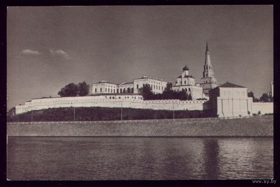 1970 год Казань Кремль