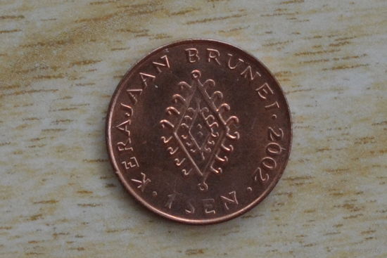 Бруней 1 сен 2002
