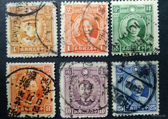 КИТАЙ \72с\  1931\1932 ЛИЧНОСТИ . 25с тип1