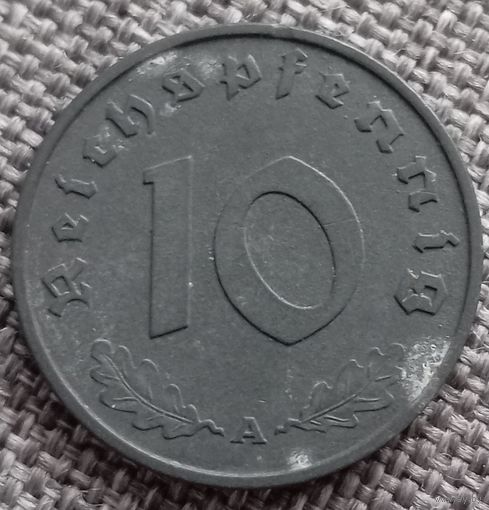 10 рейхспфеннигов 1943 А