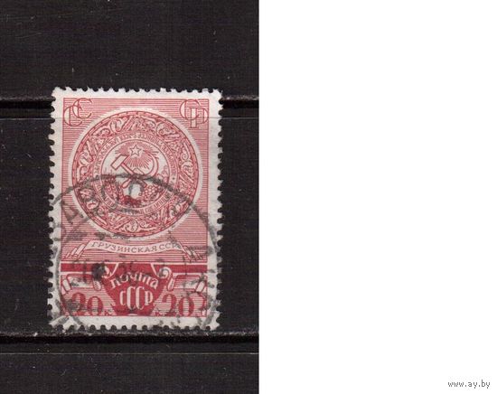 СССР-1938, (Заг.509),  гаш. ,  Грузинская ССР