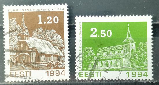 Эстония 1994г.