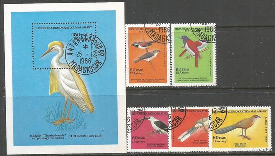 Республика Мадагаскар. Птицы. 1986г. Mi#1039-43+Бл36.