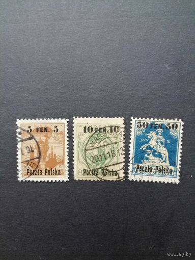 Польша 1918 Неполная серия марок с надпечаткой "Poczta Polska" с новым тарифом на марках 1916 года "Варшавская городская почта" (гашеные) Mi.2-3,5 каталог 7.00 евро