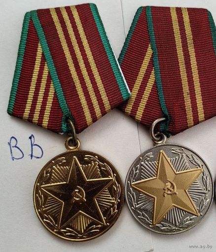 За безупречную службу в ВВ СССР 10-15 лет