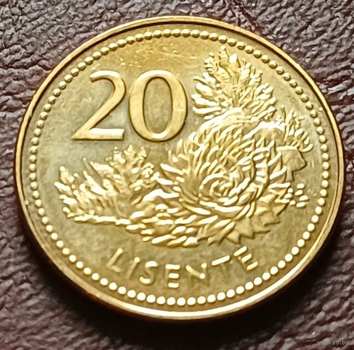 Лесото 20 лисенте, 2023    ( 1-3-6 )