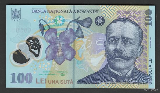 Румыния 100 лей образца 2018 года (2019). Тип Р-121. Состояние UNC!