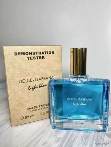 Тестер духов D&G. Light Blue (жен.) ОАЭ 65 ml