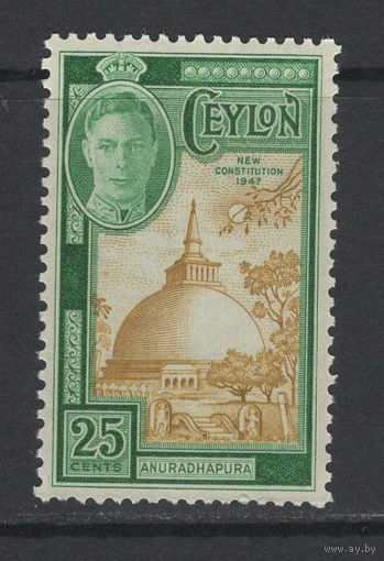 Цейлон 1947** Новая конституция, Георг VI