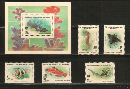 Мадагаскар-1990(Мих.1228-1232,Бл.124),  ** ,   Морская  Фауна , Рыбы(полная серия)