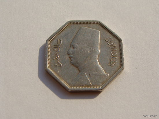 Египет. 2 1/2 миллима 1933 год  KM#356  Тираж: 4.000.000 шт