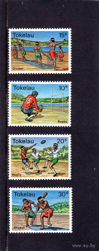 Токелау острова. Ми 62-65.Спортивные игры.Регби.Крикет.1979