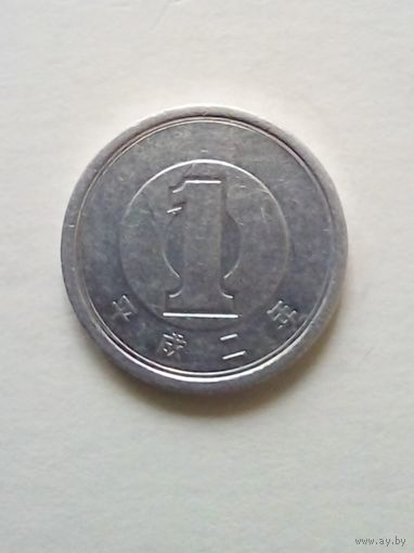 Япония.1йена 1990 г.