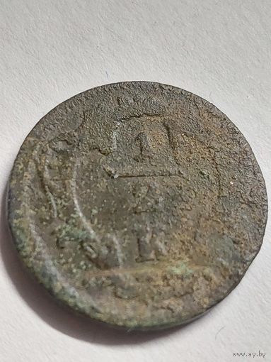 Австро-Венгрия 1/2 крейцера (1760- 1764) не чищена.