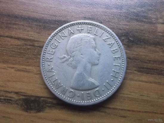 Великобритания 2 шиллинга 1961
