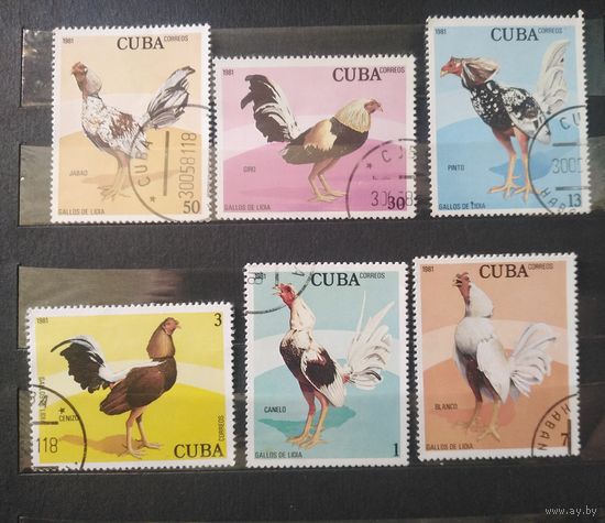 Куба. 1981г. Фауна.