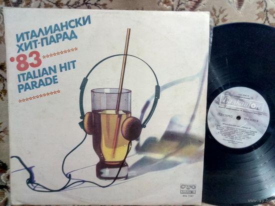 Виниловая пластинка ИТАЛЬЯНСКИЙ ХИТ- ПАРАД 83".