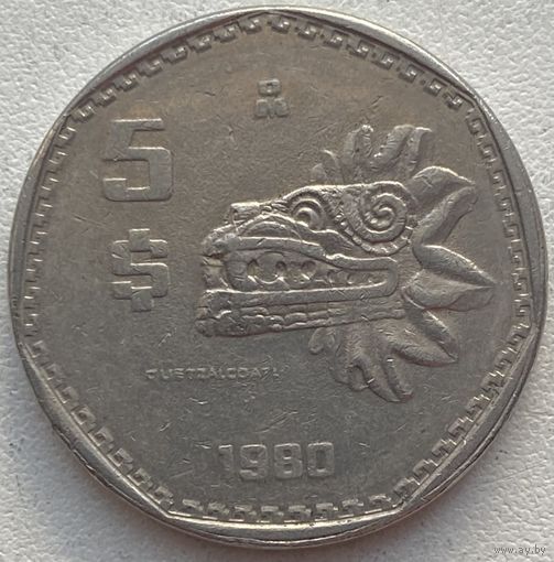 Мексика 5 песо 1980 г.