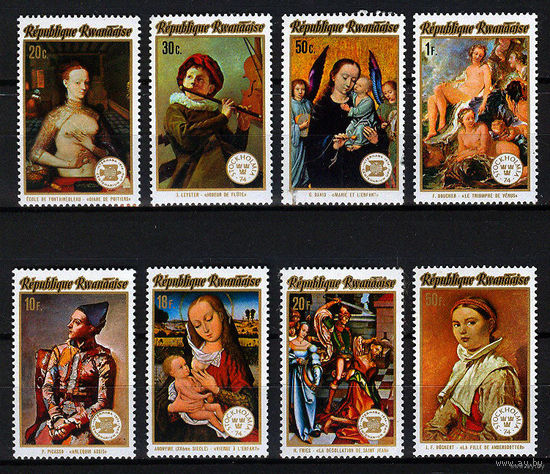 1974 Руанда. Искусство  MNH