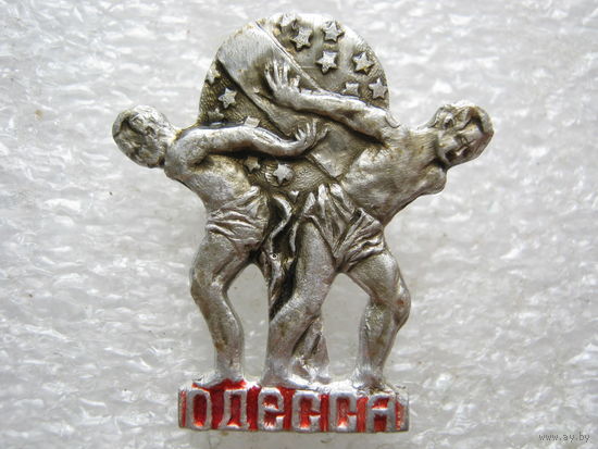 Одесса.