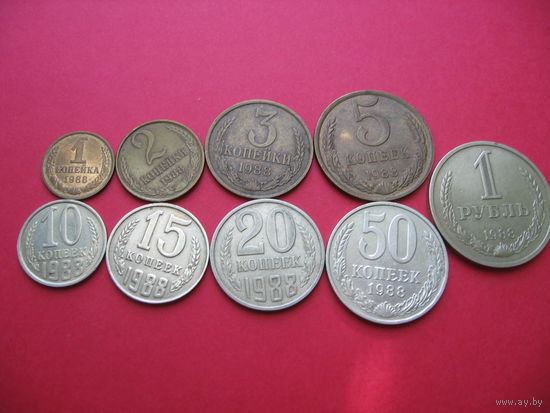 Набор 1988 года (ВЕСЬ)